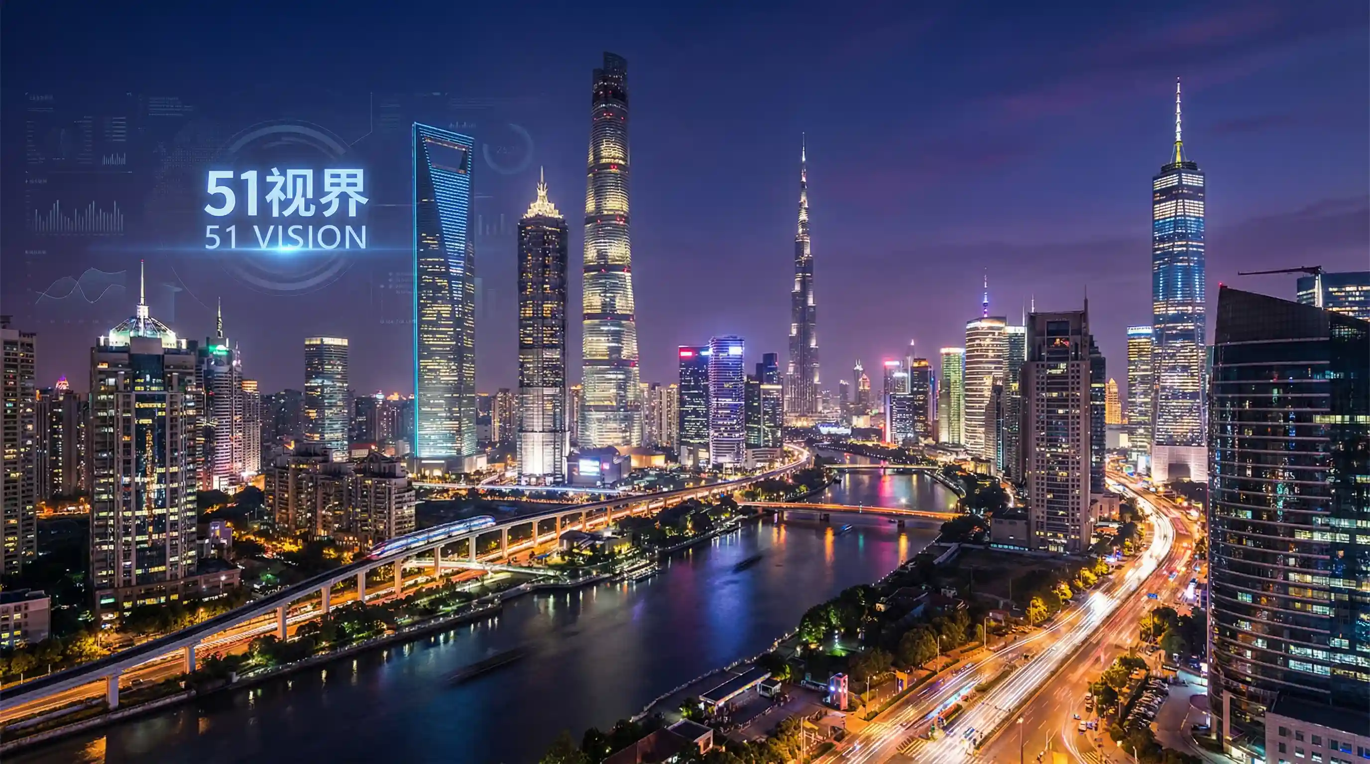 国际金融中心城市夜景 - 韩漫歪歪漫画登录页面免费漫画入口破解 关注全球经济